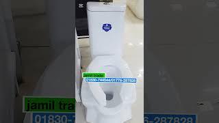 New 2025 এর জনপ্রিয় প্যান_কমোড #Pan_commode #senitary_item #ih_commode