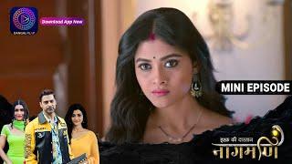 Ishq Ki Dastaan Naagmani | Parvati To Take Revenge? | 31 October 2023 | Episode 434 | Dangal TV