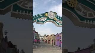 Ташкент Magic City
