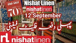 nishat End OF Season Sale 70% OFF Entire Summer Collection || nishatlinen Sale  | nishat