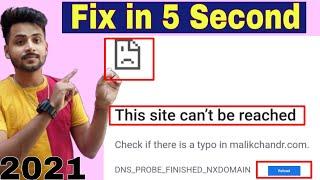 This site can’t be reached problem || How to solve This site can’t be reached