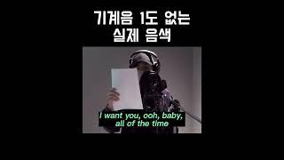 [방탄소년단/정국] 역시 BTS 메인보컬