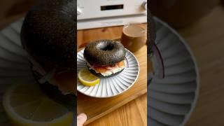Let’s Make LOX Bagels! #sourdough#bagel#recipe#homebaking#bread#shorts#lunchideas#mealprep#baking