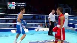 Men's Bantam (56kg) - Quarter Final - Robeisy CARRAZANA  (CUB) vs Kairat YERALIYEV (KAZ)