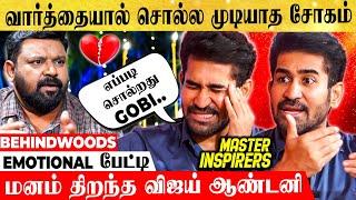 Life-ல குழப்பமா? Vijay Antony500mg எடுத்துக்கோங்க! Gobinath Interviews! Life Changing Confessions!