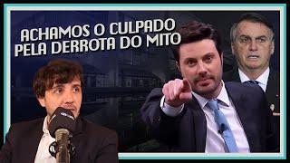 A CULPA DO DÓLAR ALTO É DO DANILO GENTILI E MBL | ANÁLISES RENAIS | Renan Santos