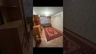 87474184192 Амангуль.Помогу купить и продать квартиру. Помогу оформить ипотеку!