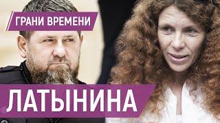 "Престолонаследие через дочь Путина - один из лучших вариантов для России"