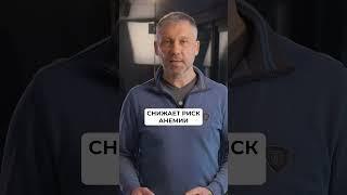 Этот сорняк ПОЛЕЗЕН для здоровья! #польза #растения