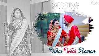 Wedding Highlights 2021 | Vikas & Raman | Ludhiana | Gurminder Photography