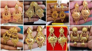 Gold earrings for daily use with price || Simple earrings designs for daily use