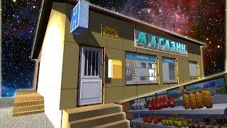 Как доехать до магазина в My summer car на лодке