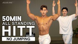 NO JUMPING 50 MIN HIIT STANDING WORKOUT - BEGINNER FRIENDLY