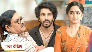 Udne Ki Asha New Promo: 25th September 2024 |