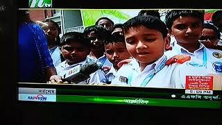 Are O Maishal re -Shahishnu  Aich NTV Tiffiner fake 21th September 2018