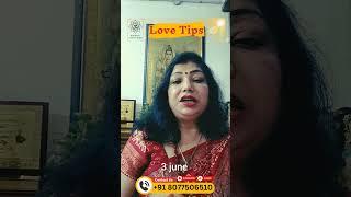 1 मिनट उपाय | 3 जून Aaj Ka Love Tips | astrologerarchanagupta | #Shorts