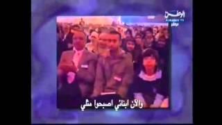 Very Emotional Video new convert To Islam the best scenes Ever seen in World Shaf Nekraje