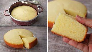 Vanila Sponge Cake in Curry Pan | No Mould No Oven Soft Spongy Vanilla Cake Recipe | Yummy