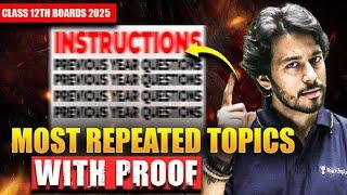 Class 12th Physics Most Repeated Topics | With Proof by Kshitiz Sir | CBSE Board Exam 2025