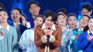 王一博央视跨年晚会《天高海阔》片段 Wang Yibo CCTV New Year's Eve Gala 'Sky is Vast, Sea is Wide' Clip