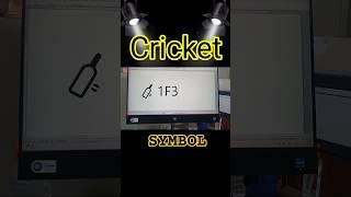 Ms Word Cricket Symbol Shortcut Key / Cricket Symbol In Ms Word #cricket #msoffice