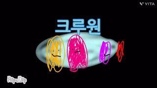 핑바어스