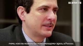 Demetrius Floudas:  Russia, EU & Greece  - Vedomosti  Interview