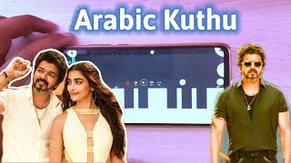 Arabic Kuthu ( Beast ) - Piano Cover | #vijay #poojahegde | By BB Entertainment