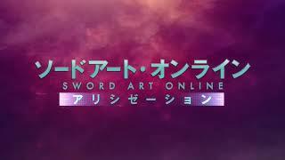 ADAMAS (Full Anime Song Edition) - Sword Art Online: Alicization