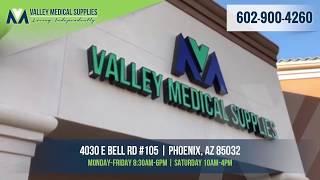 Valley Medical Supplies Store Tour