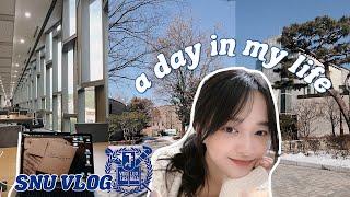 a day in my life: seoul national university MBA  서울대 브이로그 | living in korea EP. 008