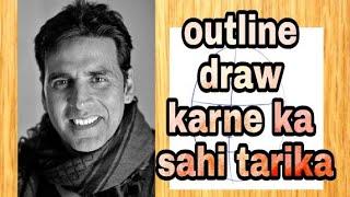 Main Kaise outline draw Karta Hoon .... step by step tutorial