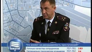Камертон. Социальная сеть. ( 6 ноября 2013 г. )