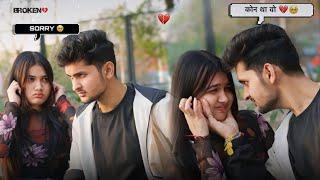 RUHI ने दिया Dhokha || Ruhi का Boyfriend | ruhiiii prank tv