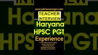 hpsc pgt Commerce teacher Interview experience | For my #commerce lovables | PD Classes Manoj Sharma