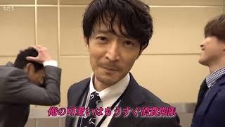 DIO=Toji, Sukuna, Nanami Saying "My Cuteness Is About to Expire!?" #shorts #mimicry
