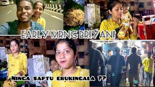 Early mrng biryani…  #minivlog  #biryani #lover #smileyboysmileygirl #chennai