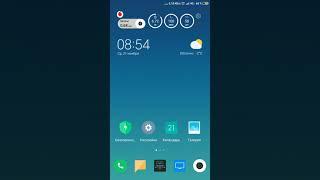 Долгожданная MlUI 10 Global Стабильная вышла на Xiaomi Redmi Note 4X.