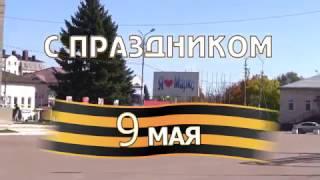 Вид города Маркс