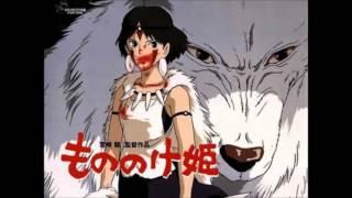 Mononoke Hime OST - 16 - Will To Live