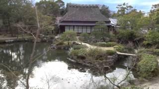 Isuien Garden, Nara - Japan