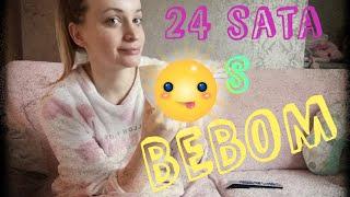 Moj dan s bebom | VLOG 3 | 2021