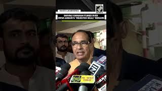 Shivraj Chouhan fumes over Congress’ Irfan Ansari’s “Rejected Maal” remark on Sira Soren