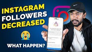 Instagram Followers Suddenly Decreased  Tamil | Instagram Account Suspended ! ️ 2022