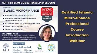 Certified Islamic Micro-finance Professional Course Introduction Webinar