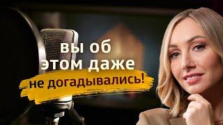 ЭТО МОЖЕТ БЫТЬ ПРИЧИНОЙ ВАШИХ ПРОБЛЕМ