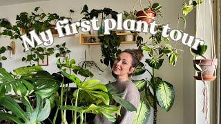 My first ever plant tour!