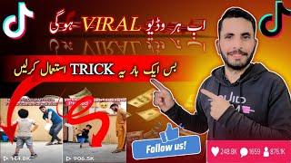 How to go Viral on TikTok | Real Tiktok Foryou Trick