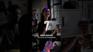 취업/이직 스펙 고민러 주목! AITC AI 자격증으로 AI 실무 능력 인증받자!  #AITC,#AI자격증,#디지털스킬,#취업준비,#온라인교육,#기술역량