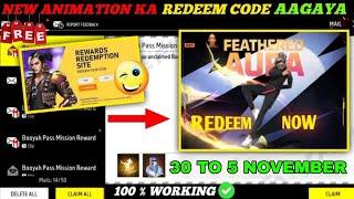 FREE FIRE REDEEM CODE TODAY 6 NOVEMBER REDEEM CODE FREE FIRE | FF REDEEM CODE TODAY 6 NOVEMBER